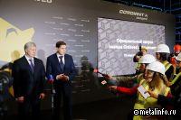 Шинный завод Gislaved в Ульяновске официально возобновил производство