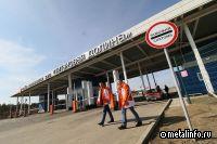 Чистая прибыль ВСМПО-АВИСМА за первое полугодие сократилась до 14,6 млрд рублей