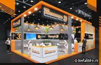 Континенталь развивает услуги СМЦ для потребителей нержавеющего проката