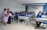 Алтай-Кокс инвестирует в образование будущих металлургов
