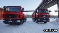 ВИЗ-Сталь продолжает расширять парк транспортного оборудования