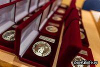 БМК завоевал награды на выставке "Металл-Экспо’2023"