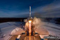 Двигатели ОДК помогли отправить на орбиту 43 новых спутника