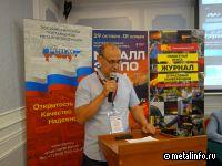 ГК Демидов: I полугодие 2024 года можно охарактеризовать положительно