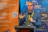 Оборудование и технические решения для производителей и переработчиков сталей с покрытиями