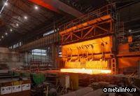 Industeel Belgium модернизирует доменную печь с шагающим подом