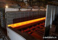 Северсталь построила новую печь для термообработки толстолистового и высокопрочного проката