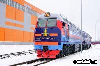 Магистральные тепловозы ТМХ приступили к работе в Монголии