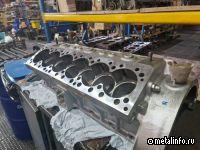 В Подмосковье запустят производство по восстановлению двигателей