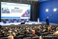 ММК поделился планами модернизации коксохимического производства