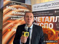Завтра пройдет промтур на производственную площадку компании ЗИО-Мет