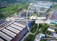 Полномочия и.о. главы ВСМПО-Ависмы продлены до конца года