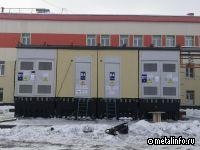 На Производстве сплавов цветных металлов установили трансформаторную подстанцию