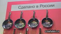 Отечественные производители алюминиевой посуды демонстрируют умеренный рост