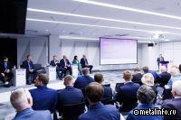Эксперты АРСС приняли участие в форуме 100+