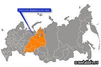 Полпред Президента РФ в УрФО и губернатор Челябинской области обсудили экономику региона