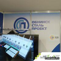 Обнинск Сталь Проект провел ряд деловых переговоров на "Металл-Экспо-2024"