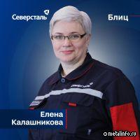 Интервью с менеджером по управлению производственными рисками колпинской промплощадки
