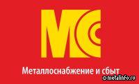 Первый номер "Металлоснабжение и сбыт" скоро выйдет из печати, а мы готовим 2-й