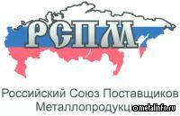 Август-сентябрь: пора встречаться!