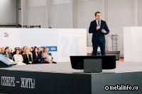 В стратегию развития Мурманской области включили проекты по расширению инфраструктуры «Атомфлота»