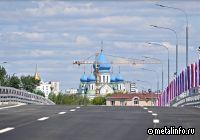В Москве открыли два участка южного отрезка МСД