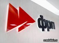 В 2023 г. ФРП ДНР предоставил льготное финансирование на 101,115 млн руб.
