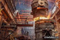 Малайзийская Eastern Steel запустила новую доменную печь