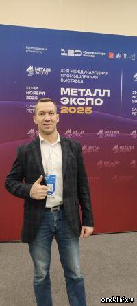 Начальник отдела маркетинга АО «Сукремльский чугунолитейный завод» Владимир Фарутин: «Нам есть куда расти»
