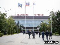 ВТЗ на региональном форуме рассказал о возможностях обучения по востребованным специальностям