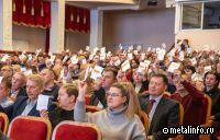 На предприятиях ЕВРАЗа на Урале подписаны новые коллективные договоры