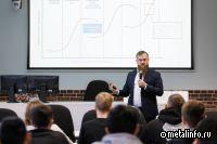 Студенты Горного университета узнали, как медь создаёт будущее