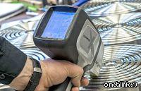 В ОЭЗ «Технополис Москва» будут производить комплектующие для нефтегазовой отрасли
