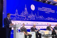 Алексей Мордашов о стратегия интеграции для российского бизнеса