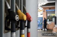 В Минэнерго исключили рост стоимости бензина в рознице из-за биржевых цен