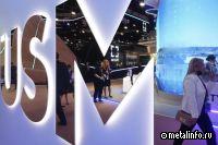 USM пообещал ответить на конфискацию активов «Металлоинвеста» на Украине