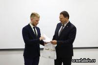 На Уралэлектромеди стартовала стажировка молодых специалистов