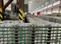 Рынок алюминия меняется в результате действия тарифов США