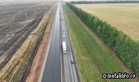 Участок федеральной трассы М-7 «Волга» в Башкортостане реконструируют