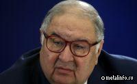РБК: Алишер Усманов сообщил РСПП о выходе на пенсию и отходе от активной деятельности