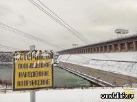 Чистая прибыль Эн+ Груп в 1 полугодии 2025 г. снизилась на 65,2%