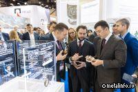 «Металл-Экспо'2025» сквозь призму цветной металлургии