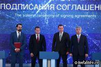 Мокский гидроузел объединит энергосистемы Сибири и Дальнего Востока