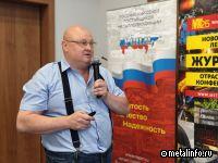 “Металл-Маркет” собирает друзей