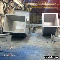 Новый кейс в портфеле COMETAL