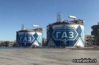 "Мурманский СПГ" планируют построить до 2030 года