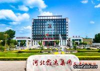 Китайская Jilin Xinda построит новый завод