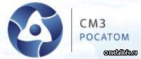 На СМЗ реконструируют производства магния и хлора