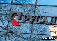 РУСАЛ согласовал свои экологические цели с Правительством Свердловской области