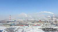 Росатом признал право добросовестных миноритариев СМЗ на компенсацию